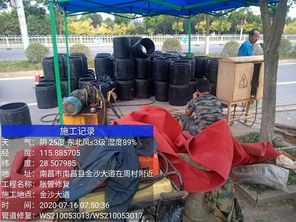 临川管道短管置换-管道顶管-炜誉市政